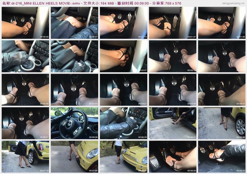 dr-216_MINI ELLEN HEELS MOVIE